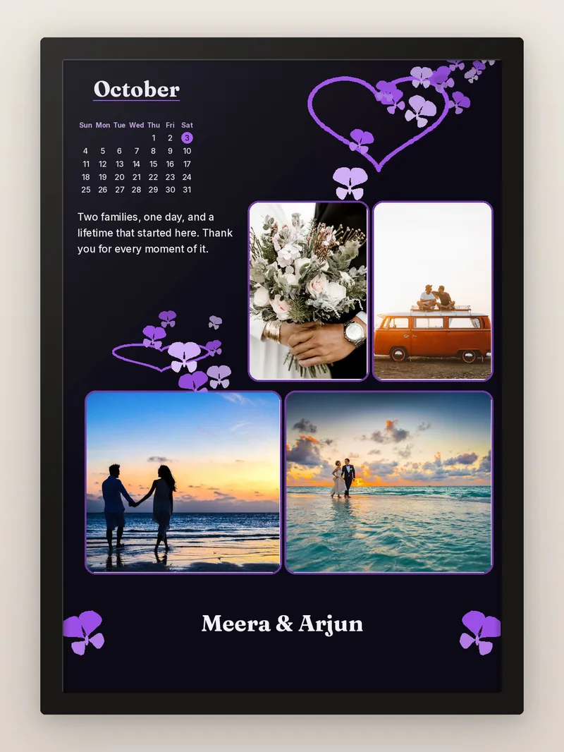 Starlit Wedding — personalised photo frame