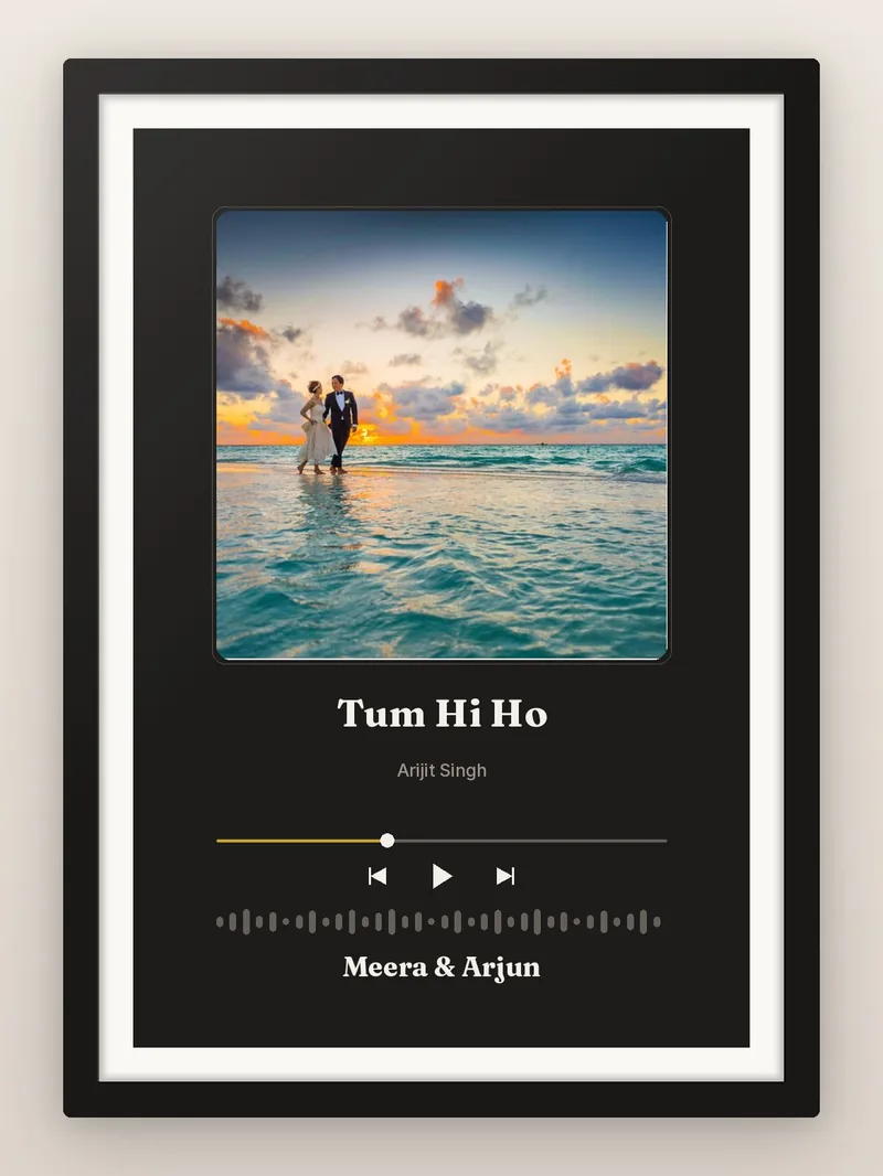 Our Song — personalised photo frame
