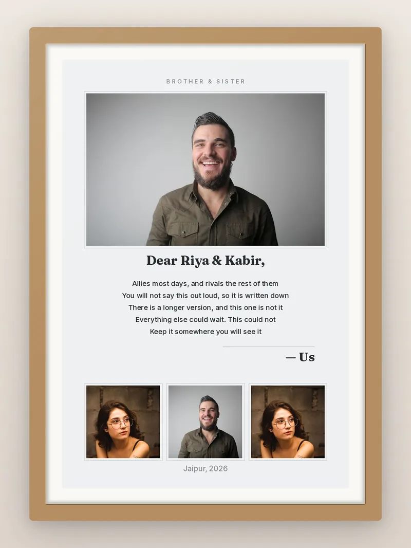 A Letter — Siblings — personalised photo frame