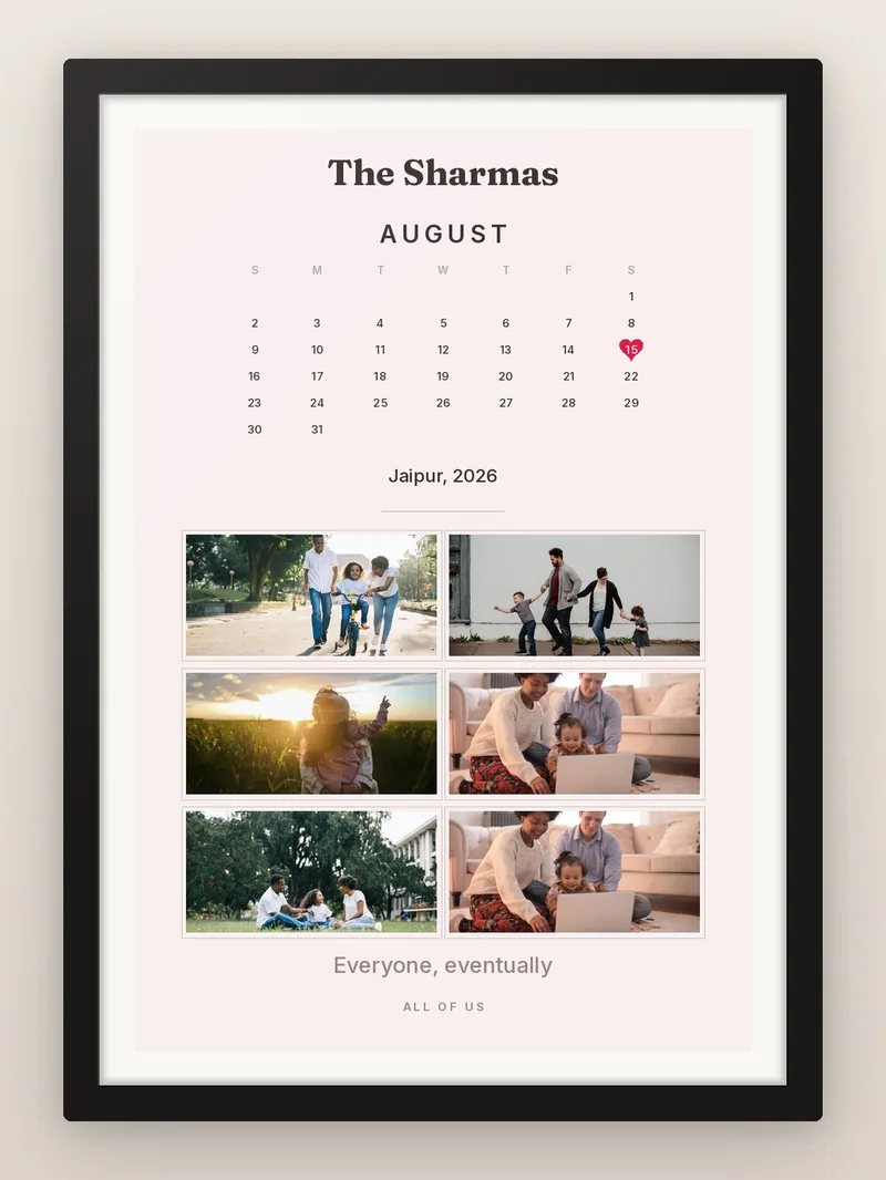 Family Month, August — personalised photo frame